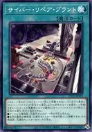 card_7361_series_3105_rarity_1_