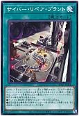 card_7361_series_5623_rarity_1_