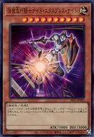 card_7362_series_3238_rarity_3_