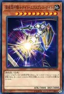 card_7362_series_9649_rarity_1_