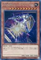 card_7362_series_10878_rarity_5_
