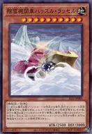 card_7363_