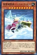 card_7363_series_9649_rarity_1_