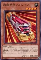 card_7364_