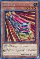 card_7364_series_10878_rarity_5_