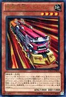 card_7364_series_17161_rarity_7_
