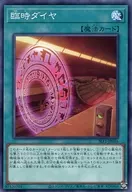 card_7365_