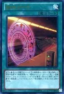 card_7365_series_17148_rarity_7_