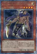 card_7369