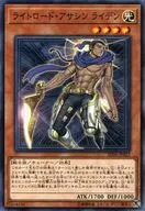 card_7369