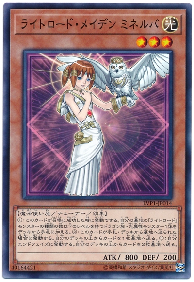 card_7371_series_11205_rarity_1_
