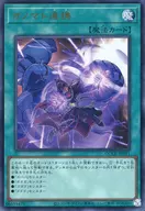 card_7379