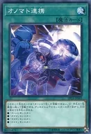 card_7379