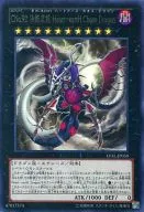 card_7386_series_17184_rarity_62_