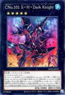 card_7387_