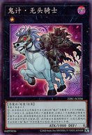 card_7398_series_10878_rarity_1299_