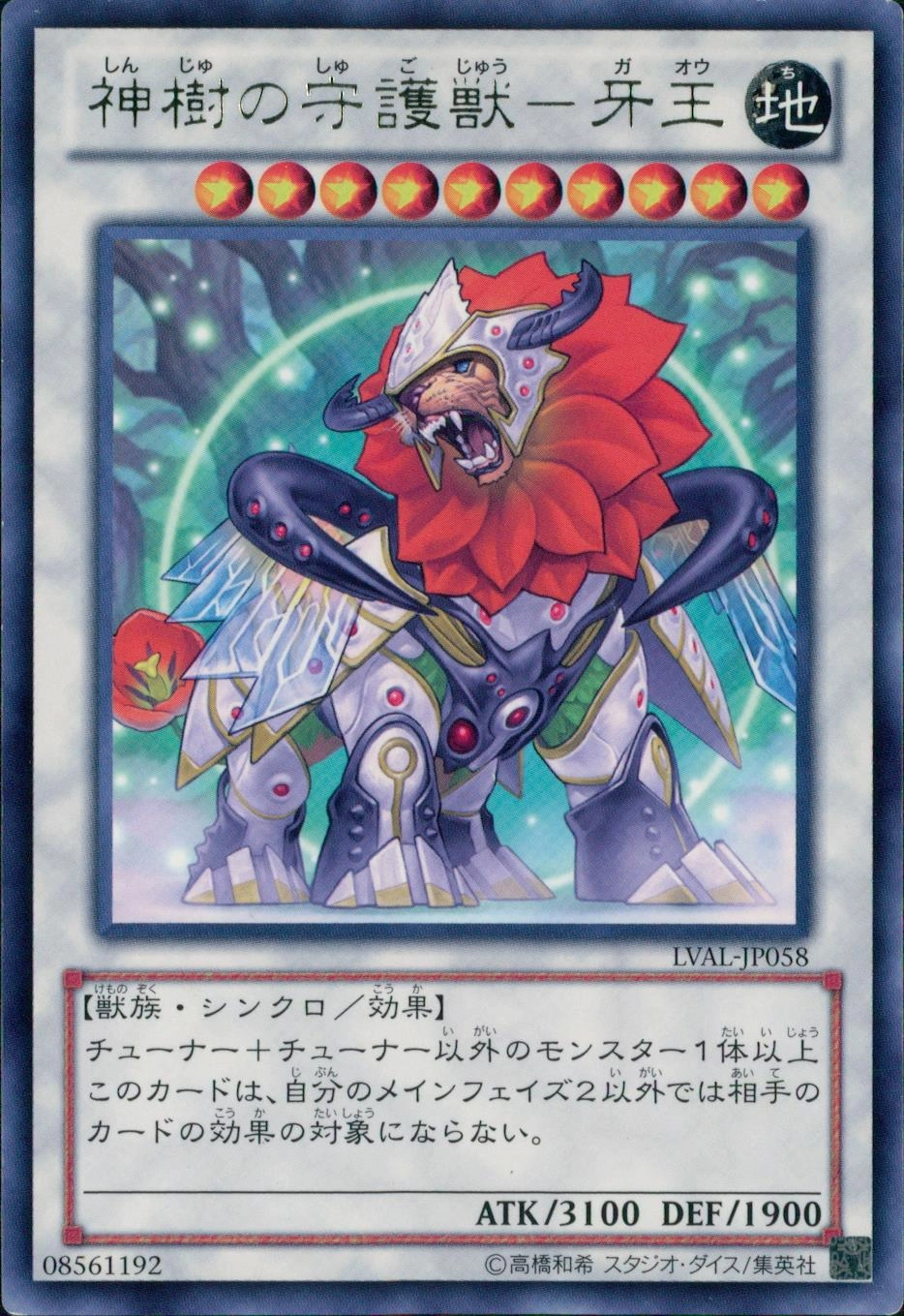card_7405_