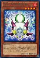 card_7418_series_17184_rarity_62_