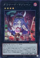 card_7420_