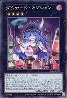card_7420_series_5072_rarity_1299_