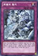 card_7422_series_17184_rarity_1_