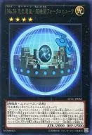 card_7428_series_17184_rarity_62_