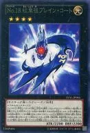 card_7429_series_17184_rarity_62_