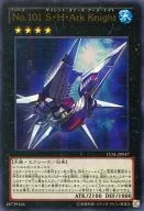 card_7430_series_17184_rarity_7_