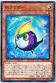 card_7432_