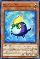 card_7432_series_8237_rarity_1_