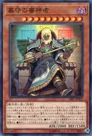 card_7436_