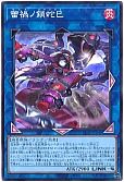 card_888