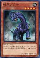 card_7448_series_17184_rarity_1_