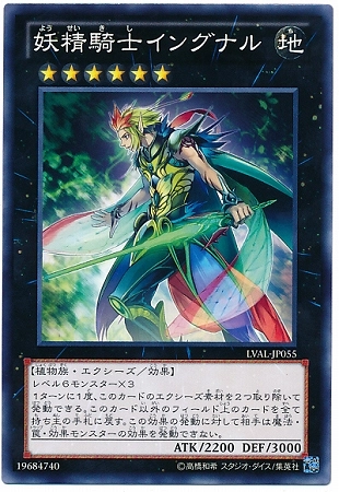 card_7452_series_17184_rarity_1_