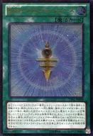 card_7453_series_17184_rarity_77_