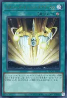 card_7458_series_2798_rarity_7_