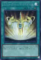 card_7458_