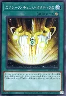 card_7458_series_7610_rarity_5_