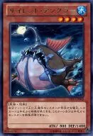 card_7464_series_17342_rarity_62_