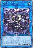 card_889