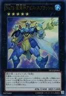 card_7471_series_17342_rarity_7_
