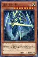 card_7477_