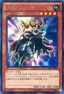 card_7481_series_17364_rarity_62_