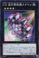 card_7497_