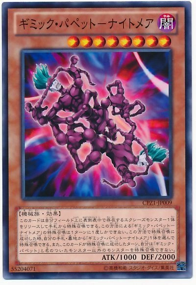 card_7507_