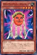 card_7508_