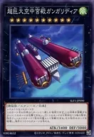 card_7514_
