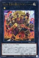 card_7518_