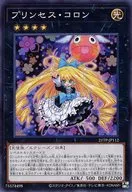 card_7530_