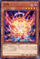 card_7536_series_2911_rarity_1_